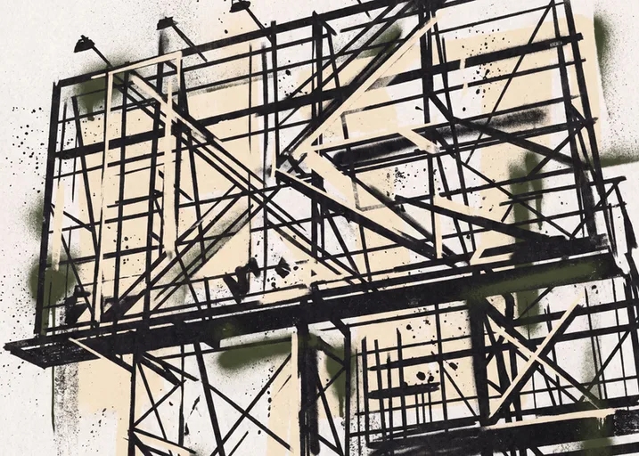 Industrialne linie